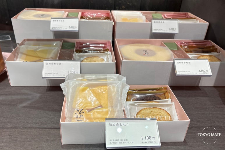 Jiichiro baumkuchen gift set