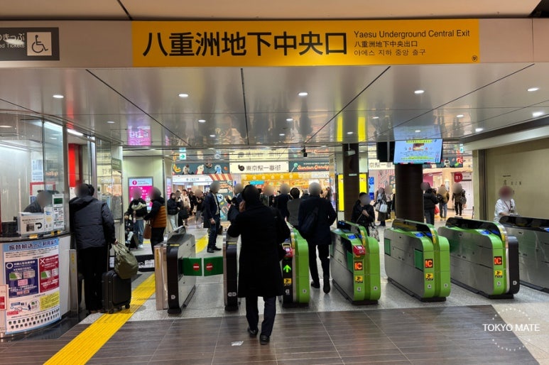 Route from Tokyo Station Yaesu Underground Central Exit to Ichibangai