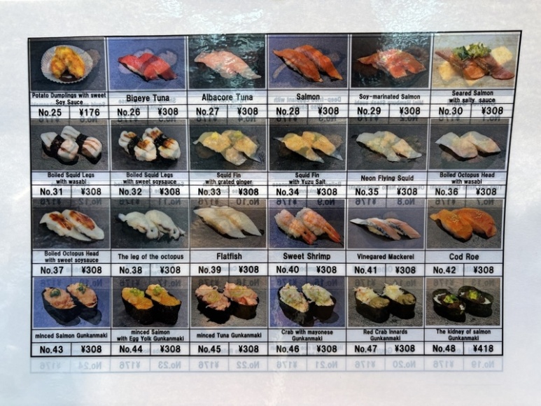 Nemuro Hanamaru menu board page 2