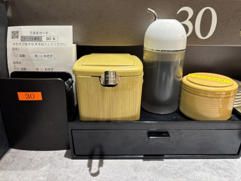 Order paper form at Nemuro Hanamaru