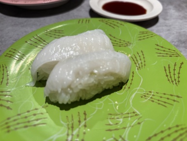Flounder fin sushi at Nemuro Hanamaru, 418 yen
