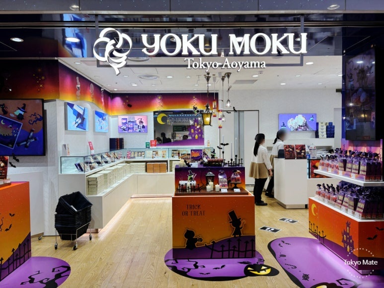 Tokyo Station Yoku Moku