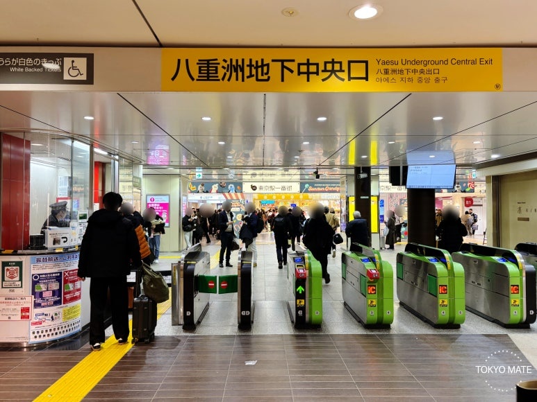 Tokyo Station Ramen Street location map