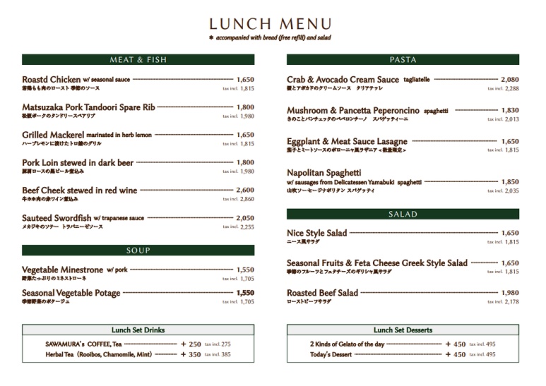 Sawamura Weekday Lunch Menu