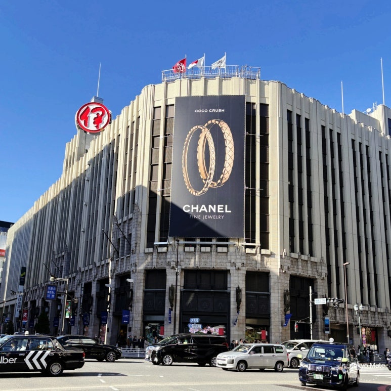 2026年東京年末年始休業・営業情報｜1月1日営業店舗 & 初売り完全整理