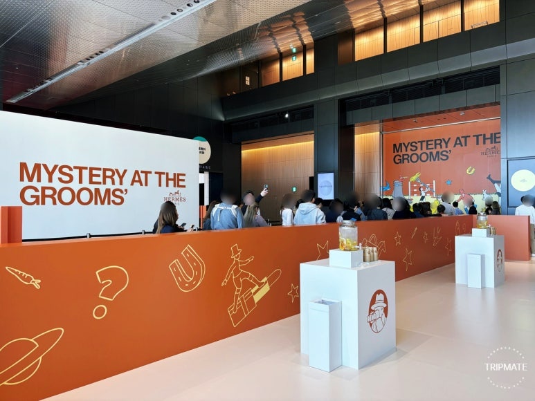 Toranomon Hills Special Exhibition HERMES Horse Hunt