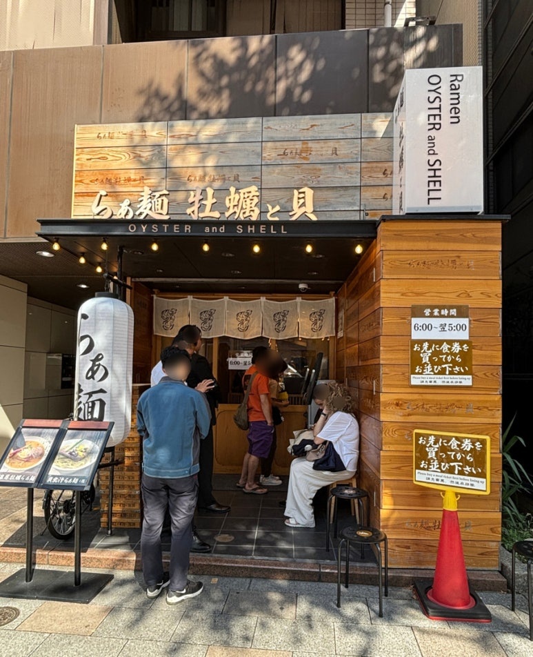 牡蠣と貝の牡蠣ラーメン