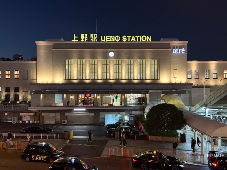 Ueno Station direction to Christmas Market