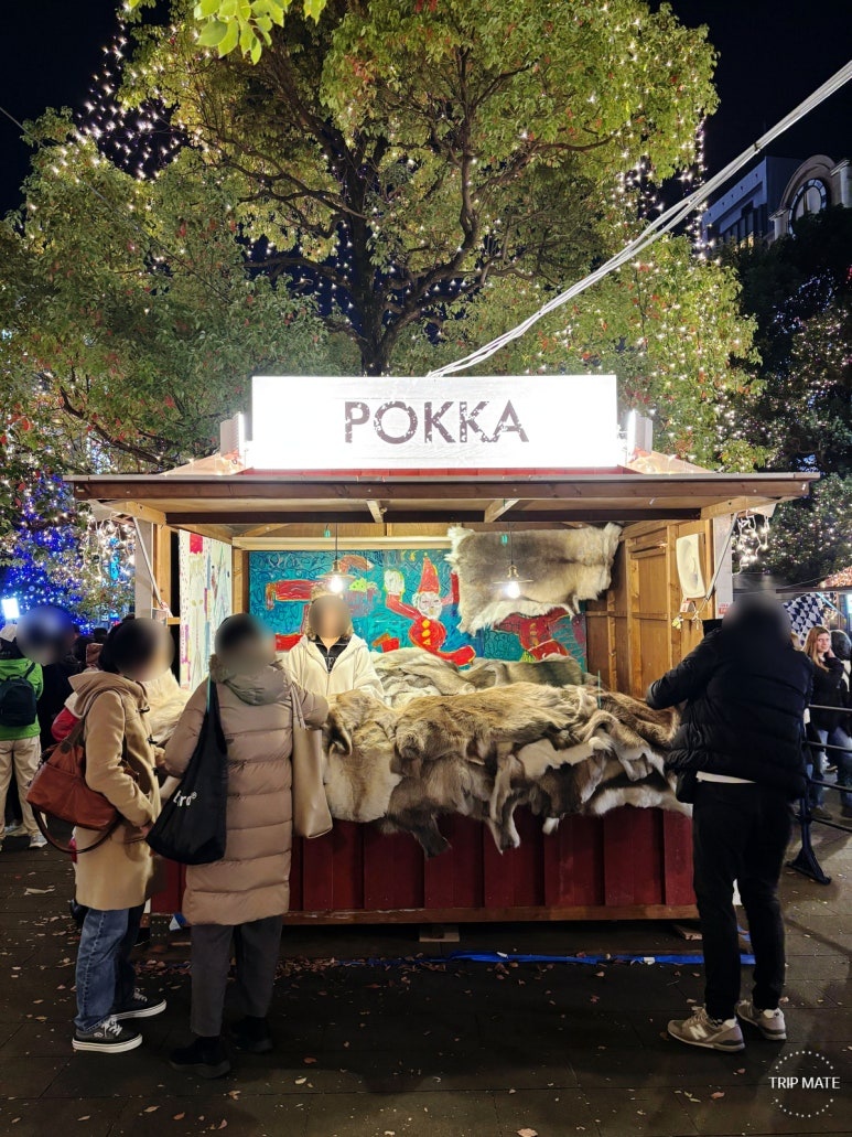 Ueno Christmas Market Nordic handicraft reindeer rug