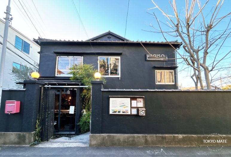 Yanaka Ginza HAGI CAFE