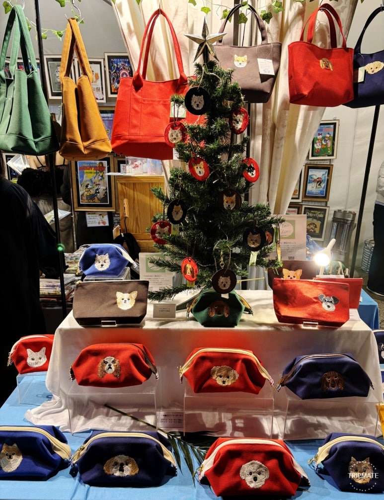 Yebisu Garden Place 2025 clock square Christmas market scene