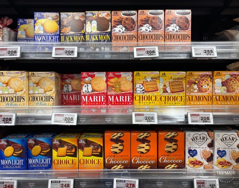 Yebisu Garden Place basement 2 Central Square candy section