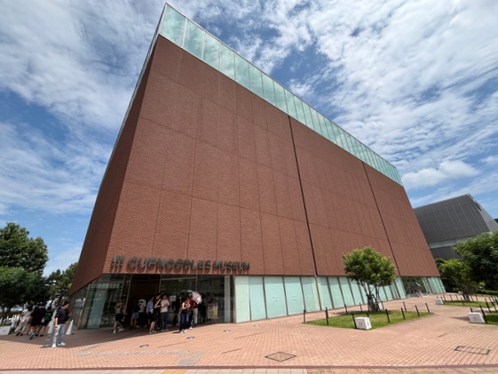 カップヌードルミュージアム 横浜 - 入口