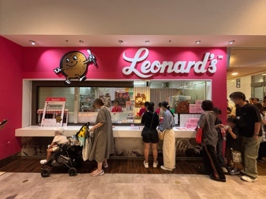 ワールドポーターズ レナー즈・マラサダ