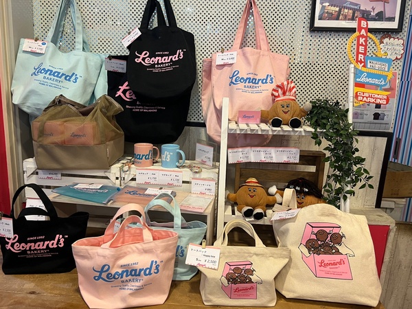 レナーズ・マラサダ - ボックス