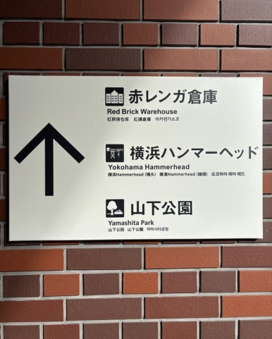 ちいかわ焼きアップ