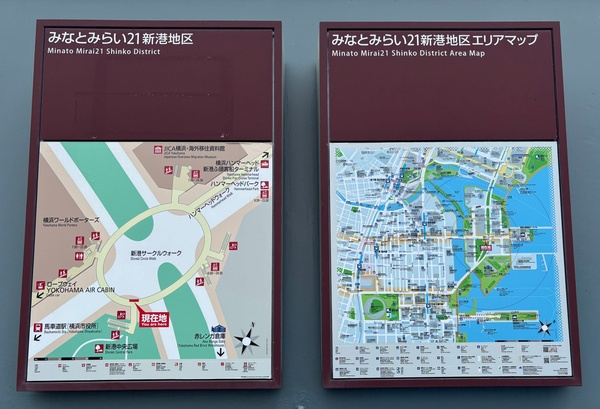 ちいかわ焼き種類