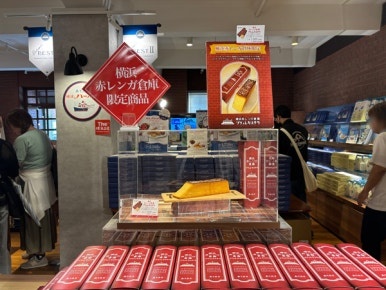 赤レンガ倉庫 イベント広場