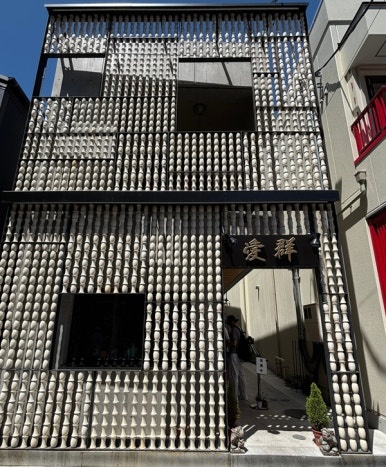 横浜中華街グルメ - 小籠包