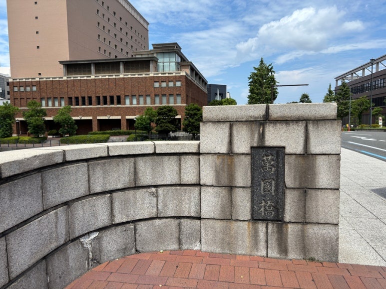 万国橋あかいくつ夜景バス停