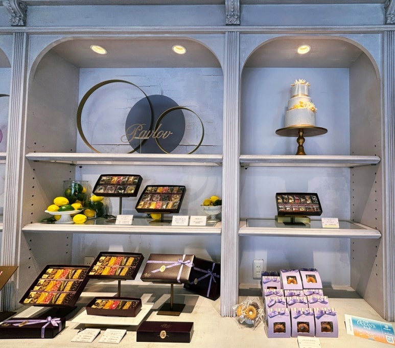 Yokohama Tabelog Top 100 Cafe Pavlov gift set