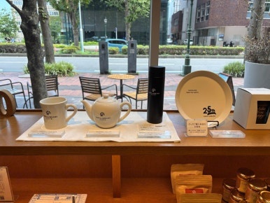 Yokohama Vanilla Beans tablet chocolates and various gifts