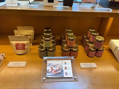 Yokohama Vanilla Beans tablet chocolates and various gifts